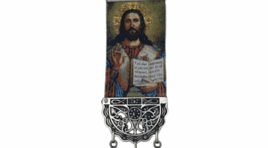 Colgante de Jesucristo – Desde la Casa de la Virgen María en Turquía